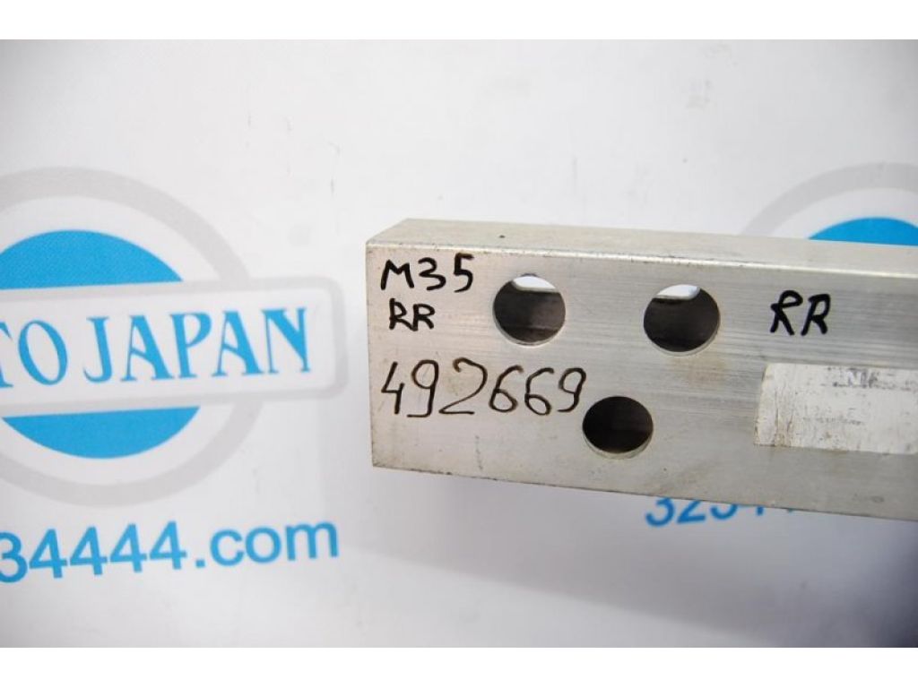 85032-EJ30A | Підсилювач заднього бампера INFINITI M35/M45 04-10 - Фото 2