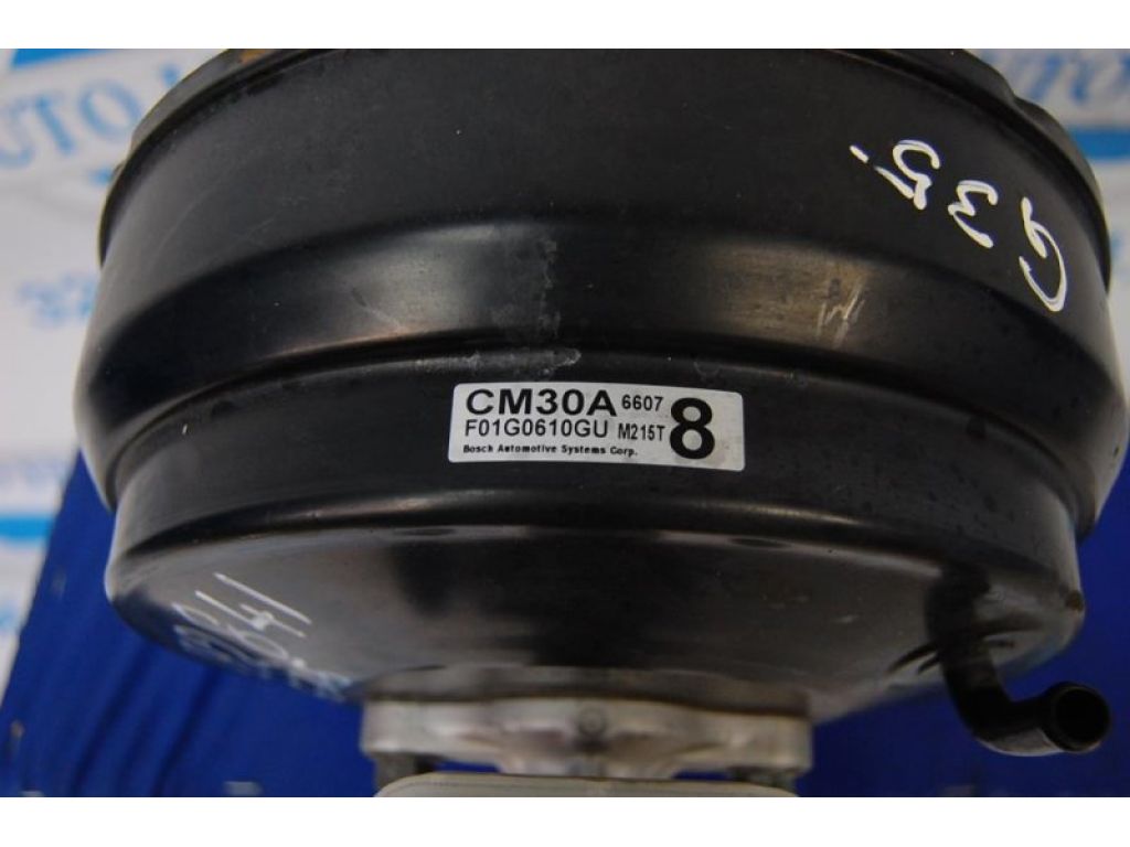 F 01G 061 0GU | Вакуумный усилитель тормозов INFINITI G35 03-07 - Фото 3