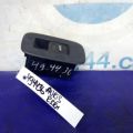 84810-33120 | Кнопка стеклоподъемника TOYOTA AURIS 06-12