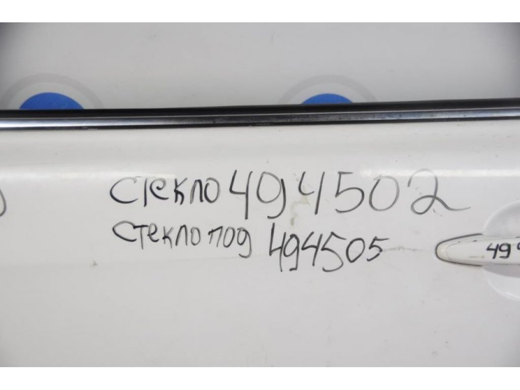 68102-33130 | Стекло двери передн. лев. TOYOTA CAMRY 40 06-11