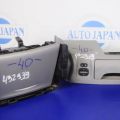 84870-06070-E0 | Блок управления зеркалами TOYOTA CAMRY 40 06-11