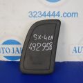 85850-79J00-P4Z | Подушка безопасности в сиденье передн. лев. SUZUKI SX4 06-13