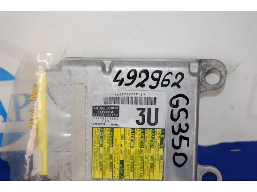 89170-35550 | Блок керування AIRBAG LEXUS GS350 GS300 05-11 - Фото 2