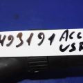 35255-TA0-A02 | Підрульовий перемикач HONDA ACCORD USA 07-12 - Прев'ю 3