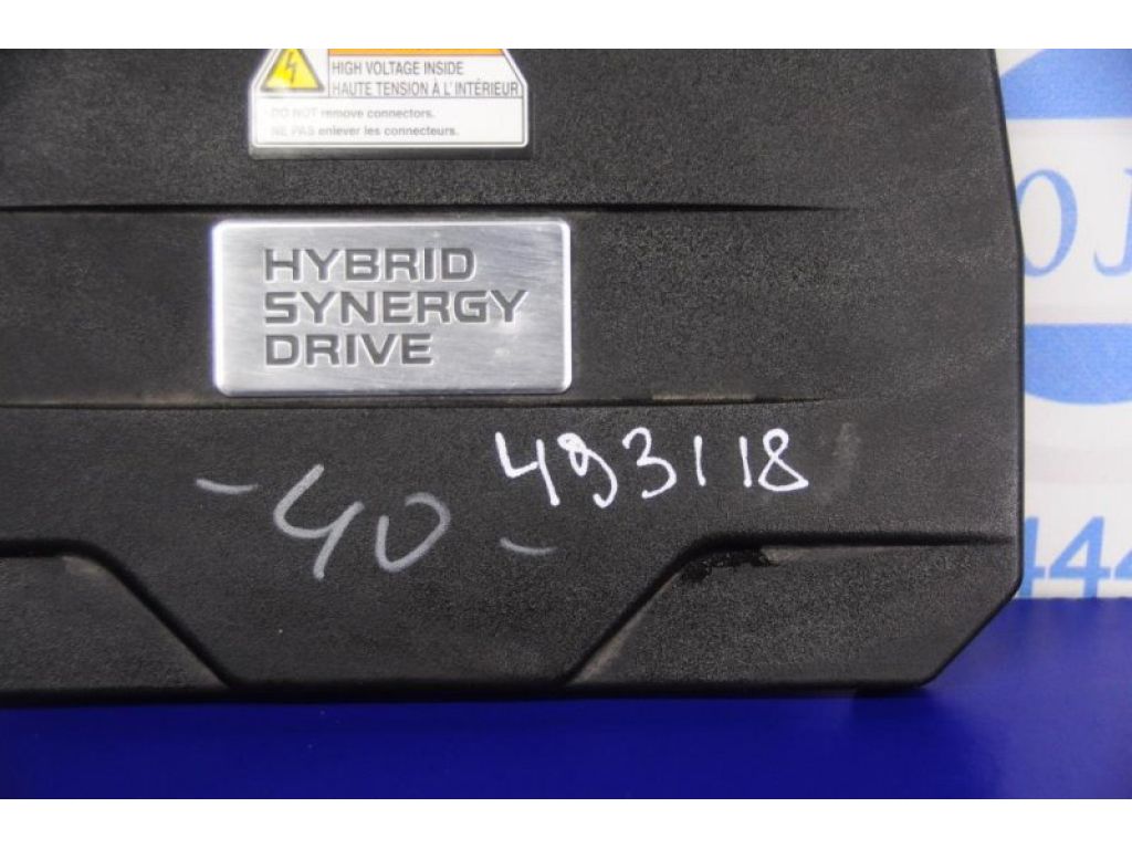 51470-06010 | Накладка двигателя декоративная TOYOTA CAMRY 40 06-11 - Фото 2