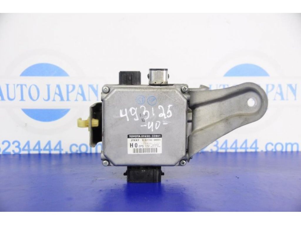 89650-33061 | Блок управления электроусилителем руля TOYOTA CAMRY 40 06-11