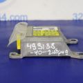 89170-06200 | Блок управления AIRBAG TOYOTA CAMRY 40 06-11 - Превью 2