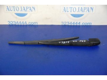Поводок стеклоочистителя задний HONDA CRV 06-12