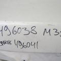 H430M-EJ7ME | Кришка багажника INFINITI M35/M45 04-10 - Прев'ю 2