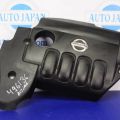 14041-JA01B | Накладка двигуна декоративна NISSAN ALTIMA L32 07-12
