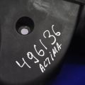 14041-JA01B | Накладка двигуна декоративна NISSAN ALTIMA L32 07-12 - Прев'ю 2
