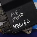 L3K9-18-941 | Блок електронний MAZDA 6 GG 02-07 - Прев'ю 2