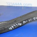 51350-SDB-A00 | Рычаг передней подвески нижний прав. HONDA ACCORD CL7 03-07 - Превью 4