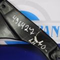 53737-06040 | Защита двигателя передн. лев. TOYOTA CAMRY 40 06-11 - Превью 2