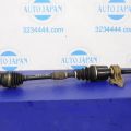 44101-80J51 | Привід передній прав. SUZUKI SX4 06-13