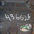 Редуктор задній INFINITI G25/G35/G37/Q40 06-14 - Прев'ю 3