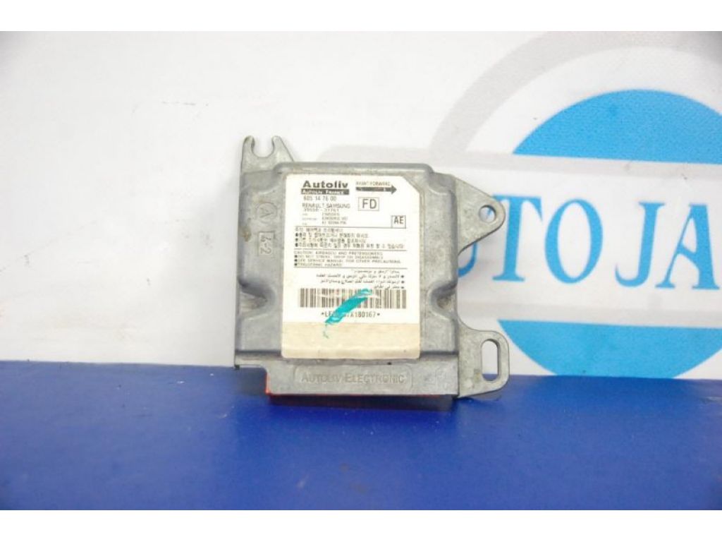 28556-95F0C | Блок управления AIRBAG NISSAN ALMERA 03-09