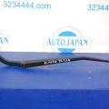 28881-95F0B | Поводок стеклоочистителя передний лев. NISSAN ALMERA 03-09