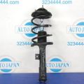 4060A173 | Амортизатор передн. лев. MITSUBISHI OUTLANDER XL 05-13