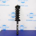 52610-SDA-A03 | Амортизатор задн. прав. HONDA ACCORD USA 03-07