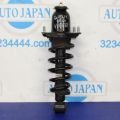 48530-59815 | Амортизатор задн. лев. SCION TC 04-10