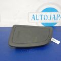 85350-79J00-P4Z | Подушка безпеки в сидінні передн. прав. SUZUKI SX4 06-13