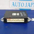 22611AN03B | Блок управления двигателем SUBARU TRIBECA B10 07-13