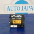 84067XA04A | Блок электронный SUBARU TRIBECA B10 07-13