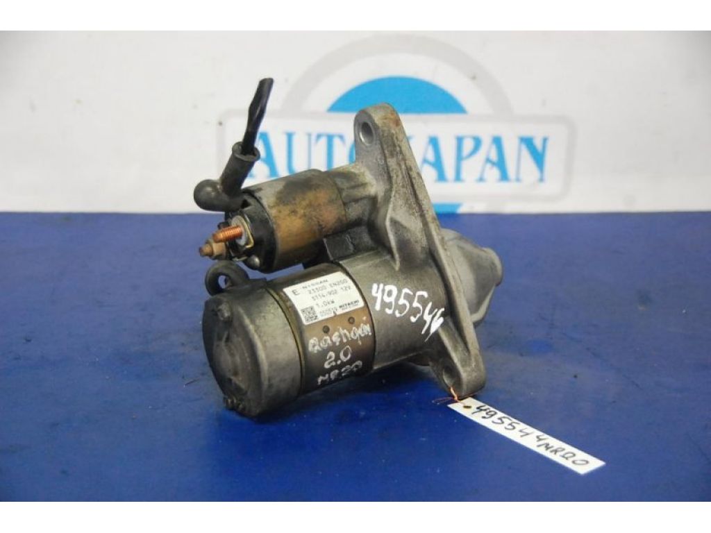 23300-EN200 | Стартер NISSAN QASHQAI 07-14