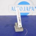 Реле LEXUS GS350 GS300 05-11 - Превью 2