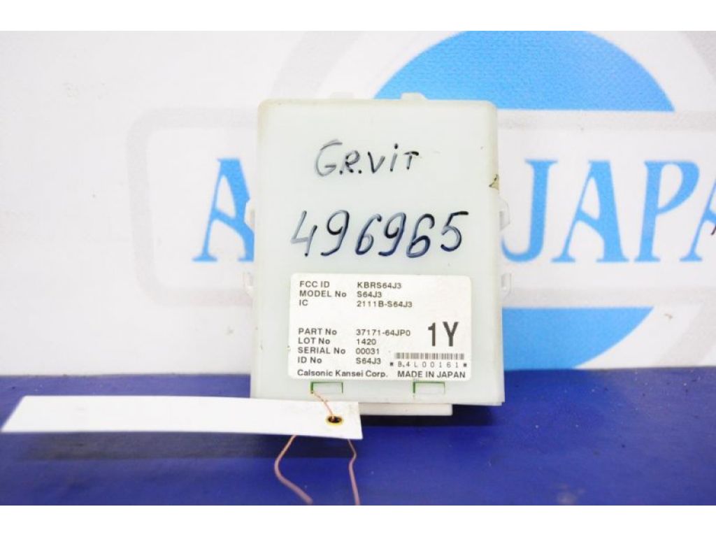 37171-64JP0 | Блок електронний SUZUKI GRAND VITARA 05-15