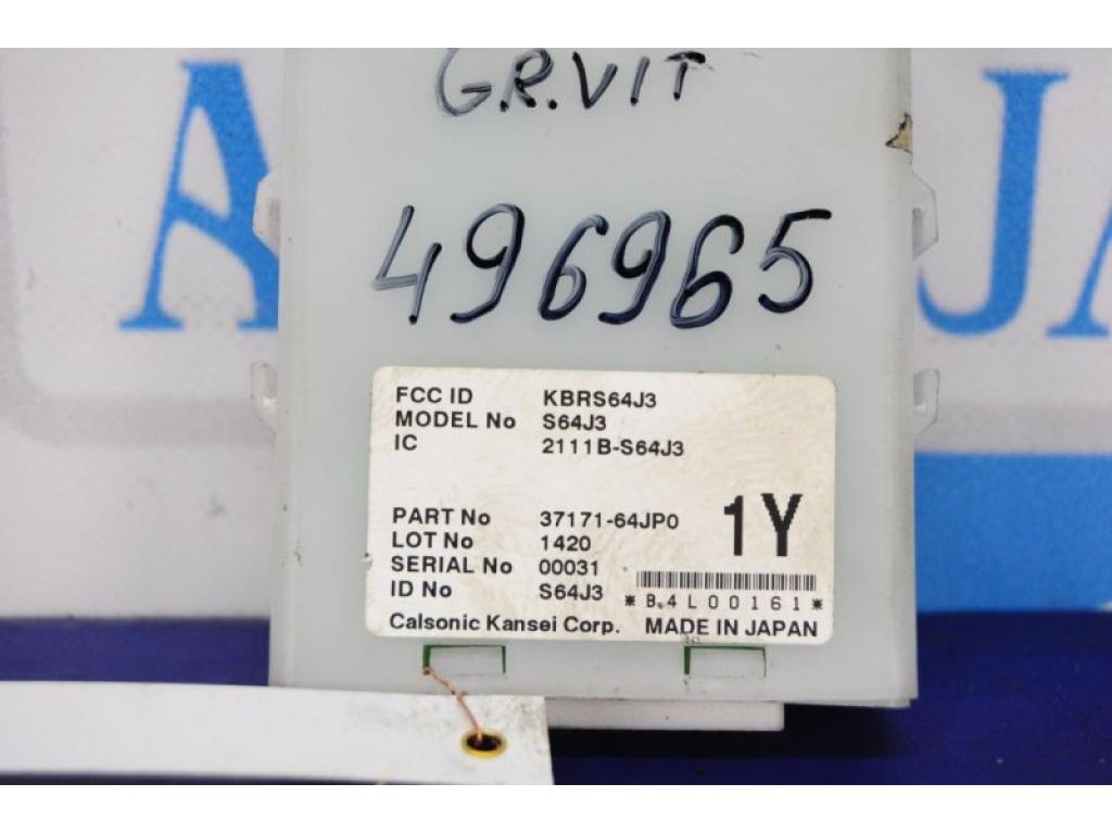 37171-64JP0 | Блок електронний SUZUKI GRAND VITARA 05-15 - Фото 2