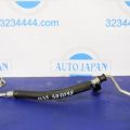 92490-EG000 | Трубка кондиціонеру INFINITI M35/M45 04-10
