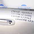 H010M-AL5AA | Дверь передн. прав. INFINITI G35 03-07 - Превью 3