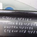 73300-TA5-A10 | Скло дверей передн. прав. HONDA ACCORD USA 07-12 - Прев'ю 3