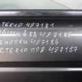 73300-TA5-A10 | Скло дверей передн. прав. HONDA ACCORD USA 07-12 - Прев'ю 4