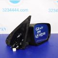 84701-65J10-ZDK | Зеркало прав. SUZUKI GRAND VITARA 05-15 - Превью 3