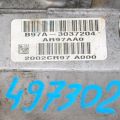 2002CR97A000 | Автоматична трансмісія HONDA ACCORD USA 07-12 - Прев'ю 4