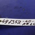 89831-06060 | Датчик удара TOYOTA CAMRY 40 06-11 - Превью 2
