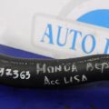 Патрубок системы охлаждения HONDA ACCORD USA 07-12 - Превью 2