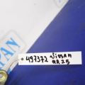 49110-CN000 | Насос ГПК NISSAN X-TRAIL T31 07-14 - Прев'ю 2