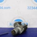 28100-0A010 | Стартер TOYOTA CAMRY 40 06-11 - Превью 5