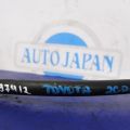 Трубка кондиціонеру TOYOTA CAMRY 40 06-11 - Прев'ю 2