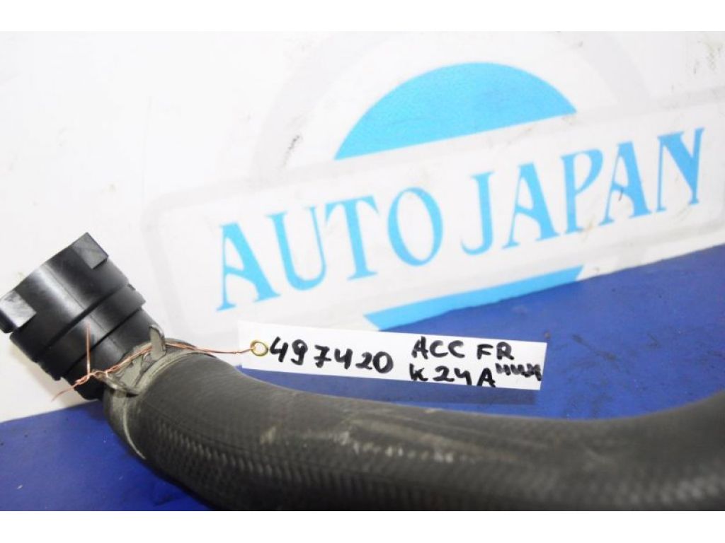 Патрубок системи охолодження HONDA ACCORD CL7 03-07 - Фото 2