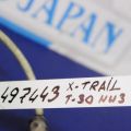 Лямбда зонд NISSAN X-TRAIL T30 01-07 - Прев'ю 2