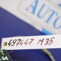 Лямбда зонд INFINITI M35/M45 04-10 - Прев'ю 2