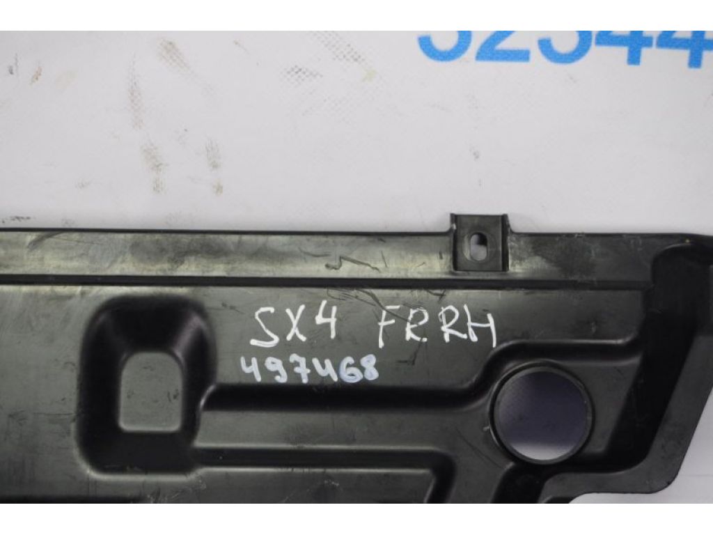 Захист двигуна SUZUKI SX4 06-13 - Фото 2