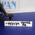 12361-36111 | Подушка двигателя передн. TOYOTA VENZA 09-16 - Превью 2