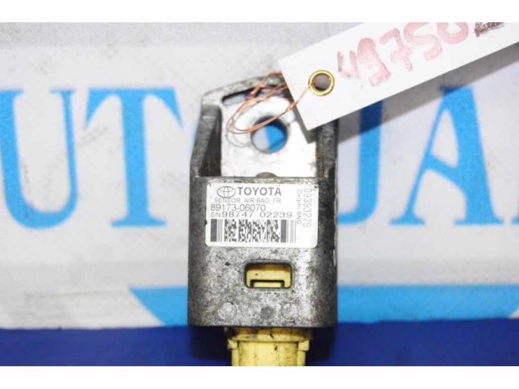 89173-06070 | Датчик удару LEXUS ES300 ES330 01-06 - Фото 2