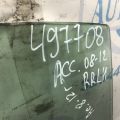73450-TA5-A00 | Скло дверей задн. лів. HONDA ACCORD USA 07-12 - Прев'ю 2